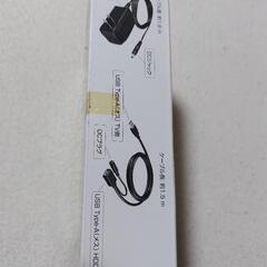 BUFFALO製品専用USB電源アダプターの画像