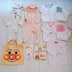 【No.291】値下げ！ベビー服 パジャマ カバーオール アンパ...