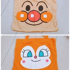 【No.291】値下げ！ベビー服 パジャマ カバーオール アンパンマン 肌着 バッグ レッグウォーマー ドキンちゃんの画像