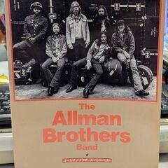☆古本　ＡｌｌｍａｎＢｒｏｔｈｅｒｓＢａｎｄ　オールマンブラザー...