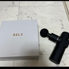 ほぼ新品　エクサガン　黒　マッサージ