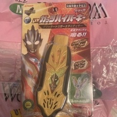 ②DXガッツハイパーキー グリッタートリガーエタニティキー