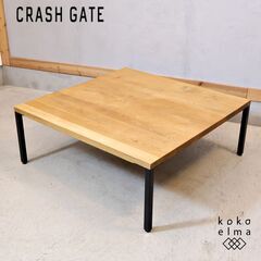 CRASH GATE(クラッシュゲート)SINK(シンク) オーク無垢材 コーヒーテーブルです。表面に節の入ったナラ無垢材の厚みのある天板が特徴的！ブルックリンスタイルなど男前インテリアにおススメ♪