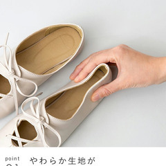 アイボリー色  パンプス 26〜26.5cm お譲りしますの画像
