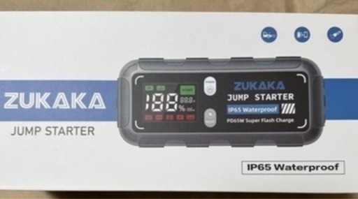 削除します❗️激安‼️ジャンプスタター新品