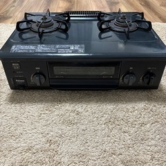 パロマ ガステーブルコンロ S37L2A 正規品 日本製 Pal...