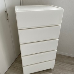 タンス 衣装ケース