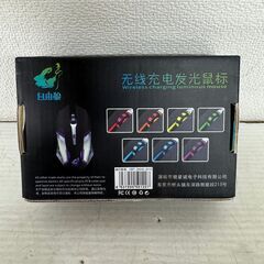 【新品未使用】 ゲーミングマウス ZI YOU LANG X8 メタルグレー ワイヤレス 7色ライト FREE WOLF Y0626の画像