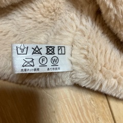 マフラーの画像