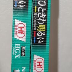 新品蛍光灯(昼白色) 2本 NEC FHF32EX-N-HX-2P