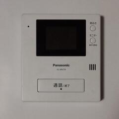 パナソニックテレビドアホン親機のみ