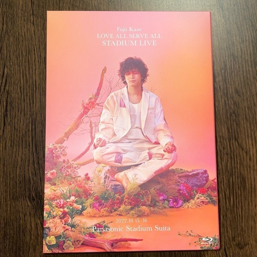 藤井風　