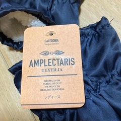 新品の手袋の画像