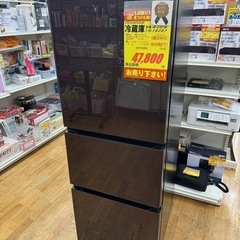 Hisense 冷蔵庫 150L KR0142 2021年製 3ヵ月保証付き Hisense 冷蔵庫 150L KR0142 2021年製 3ヵ月保証付き 楽天市場