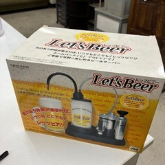 ☆値下げ☆K2412-482 ナンチャッテビールサーバー Let...