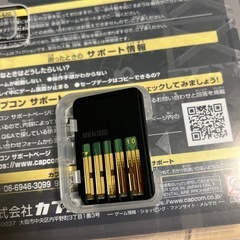 ゴースト トリック 通常版 Switchの画像