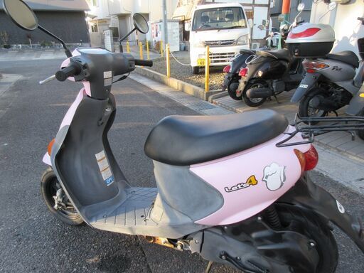 レッツ4後期最終型　【完全現状渡し】　ピンク　FI　4スト　原付バイク　CA45A