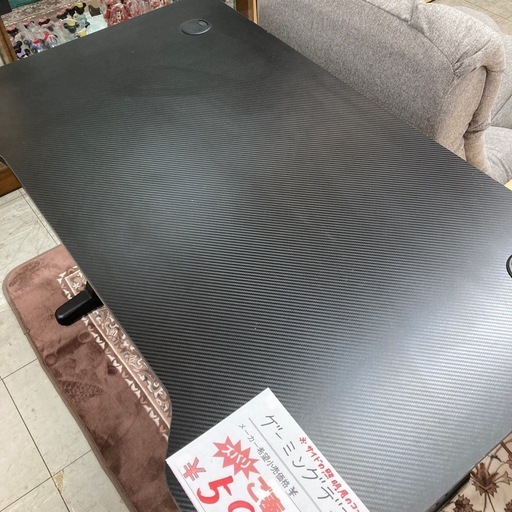 ゲーミングデスク