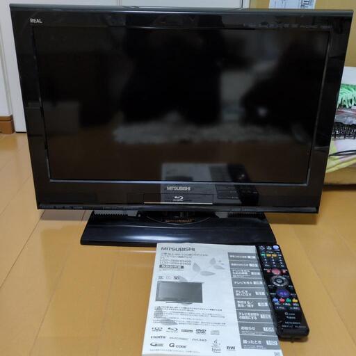 三菱　REAL 26型ハイビジョン液晶テレビ 2010年製
