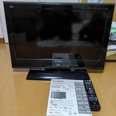三菱　REAL 26型ハイビジョン液晶テレビ 2010年製