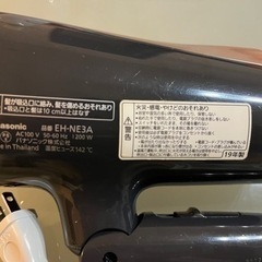 ドライヤー　パナソニック　イオニティ　19年製の画像