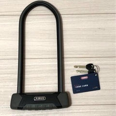 ABUS U字ロック GRANITX-PLUS 540/160HB300