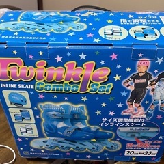 インラインスケートの画像