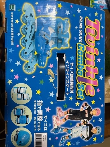 インラインスケート