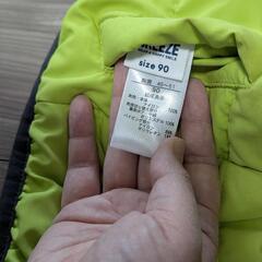 ジャケット　ベビー　裏表どちらでも可能　90の画像