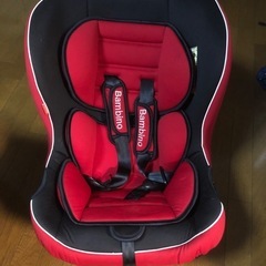 チャイルドシート