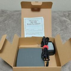 【手渡しのみ】Silex USB Device Server D...