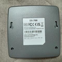 【手渡しのみ】Silex USB Device Server DS-700の画像