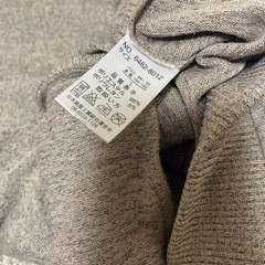 ロングカーディガン ペルソディアの画像