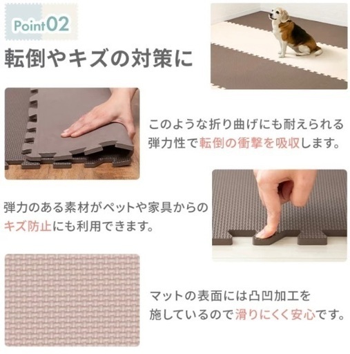 新品ｼﾞｮｲﾝﾄｸｯｼｮﾝﾏｯﾄ