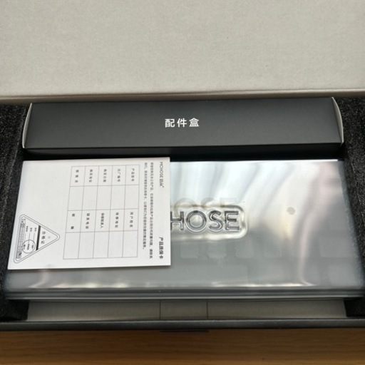 【新品未使用】MCHOSE ACE60PRO ブラック   天王軸版
