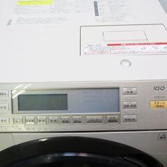 京都市内方面配達設置無料 Panasonic ドラム式洗濯乾燥機 10kg KS07の画像