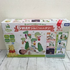 タカラトミー くまのプーさん 6WAYジムにへんしんメリー　 