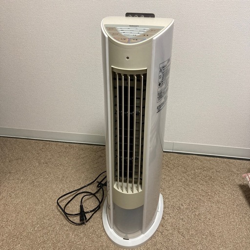 冷風扇 冷風機 リモコン付き 風量調節3段階 タイマー付FCR-D406(WC)