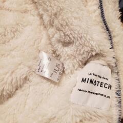 ジャンプスーツ おくるみの画像