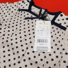 組曲 & YUMI KATSURA 90㌢『タグ付未使用品』の画像