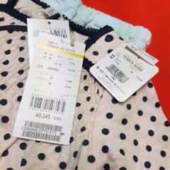 組曲 & YUMI KATSURA 90㌢『タグ付未使用品』の画像