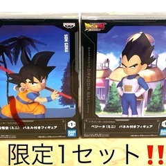 ドラゴンボールダイマ　フィギュアの画像