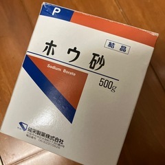 ホウ砂　スライム作りに
