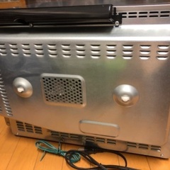 HITACHI 日立過熱水蒸気オーブンレンジ 熱風2段ビッグオーブン ヘルシーシェフ MRO-GV100(S)