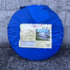 かんたんサンシェード（日よけ）の画像