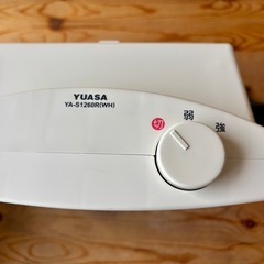 YUASA ユアサ　セラミックファンヒーター　YA-S1260Pの画像