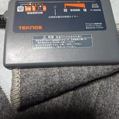 無料　TEKNOS  ホットカーペット　2畳用