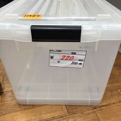 【リサイクルショップどりーむ鹿大前店】No.11483　便利な収...