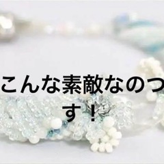ビーズ250種類ビーズ織り機おまけ付きの画像