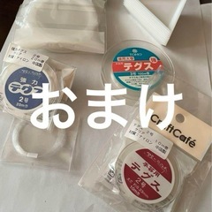 ビーズ250種類ビーズ織り機おまけ付きの画像
